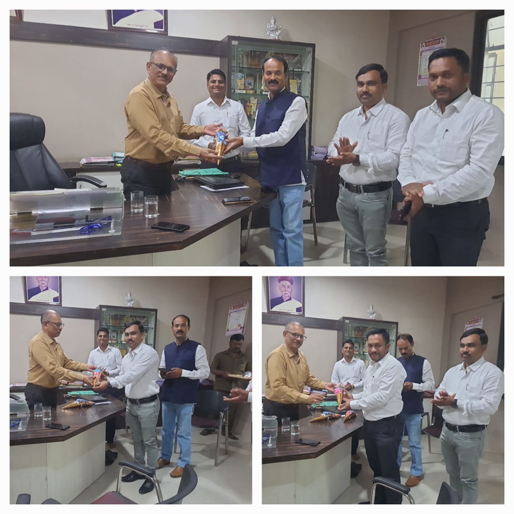 NSS Advisory Committee Meeting